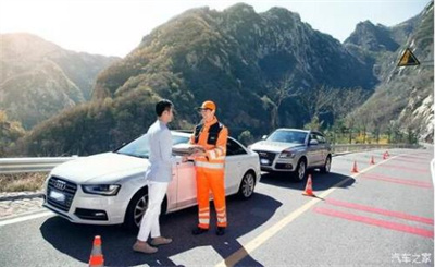 漯河商洛道路救援